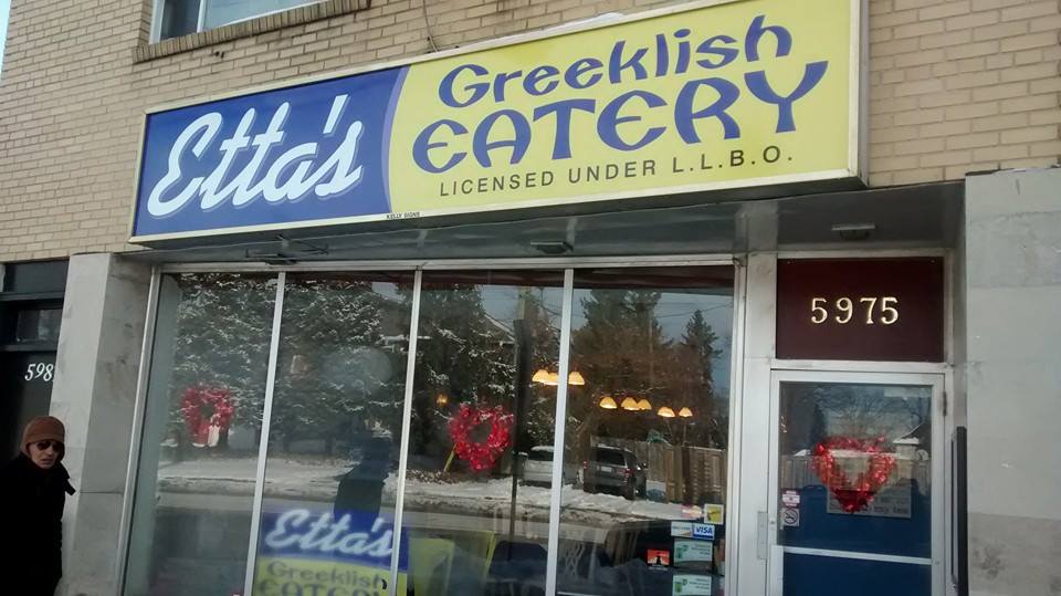 Etta's Greeklish Eatery in Windsor, Ontario.